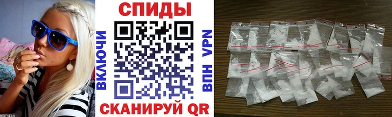Amphetamine 97%  Псков 