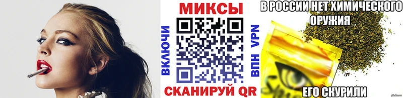 БУТИРАТ жидкий экстази  Псков 