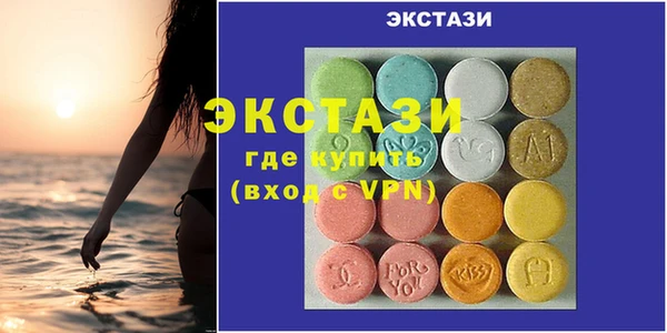 каннабис Гусь-Хрустальный