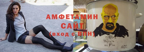 COCAINE Горнозаводск
