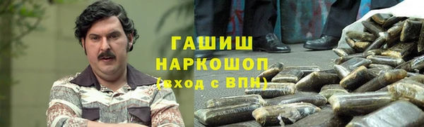 COCAINE Горнозаводск