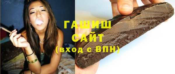 COCAINE Горнозаводск