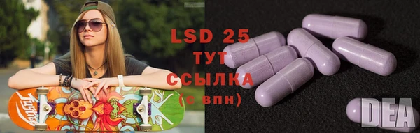 COCAINE Горнозаводск