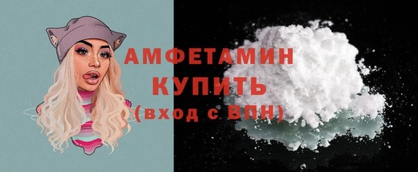 прущая мука Горняк