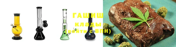 прущая мука Горняк
