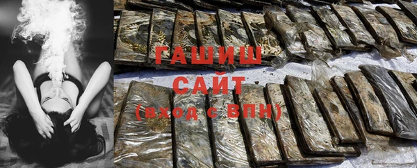 COCAINE Горнозаводск