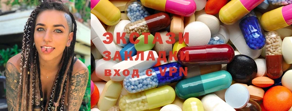 прущая мука Горняк