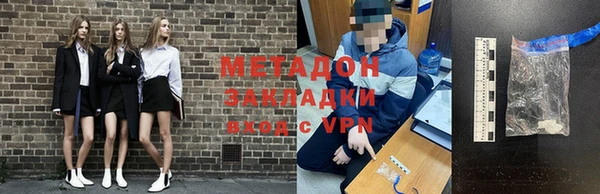 прущая мука Горняк